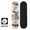 To Youth (5436PU Wheel)
