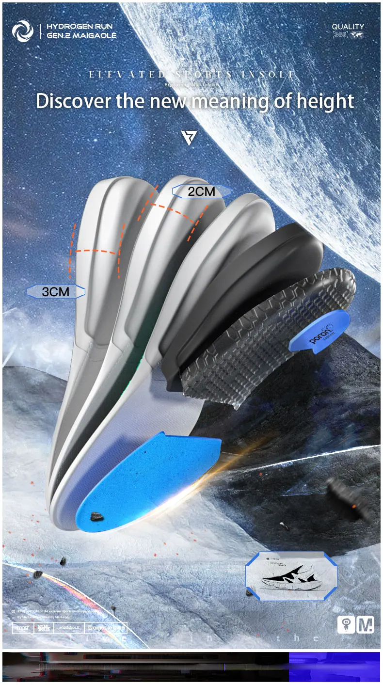 Height Boosting Insoles Comfort Shock Absorbing Lift Pads