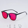Bright Black with red lens