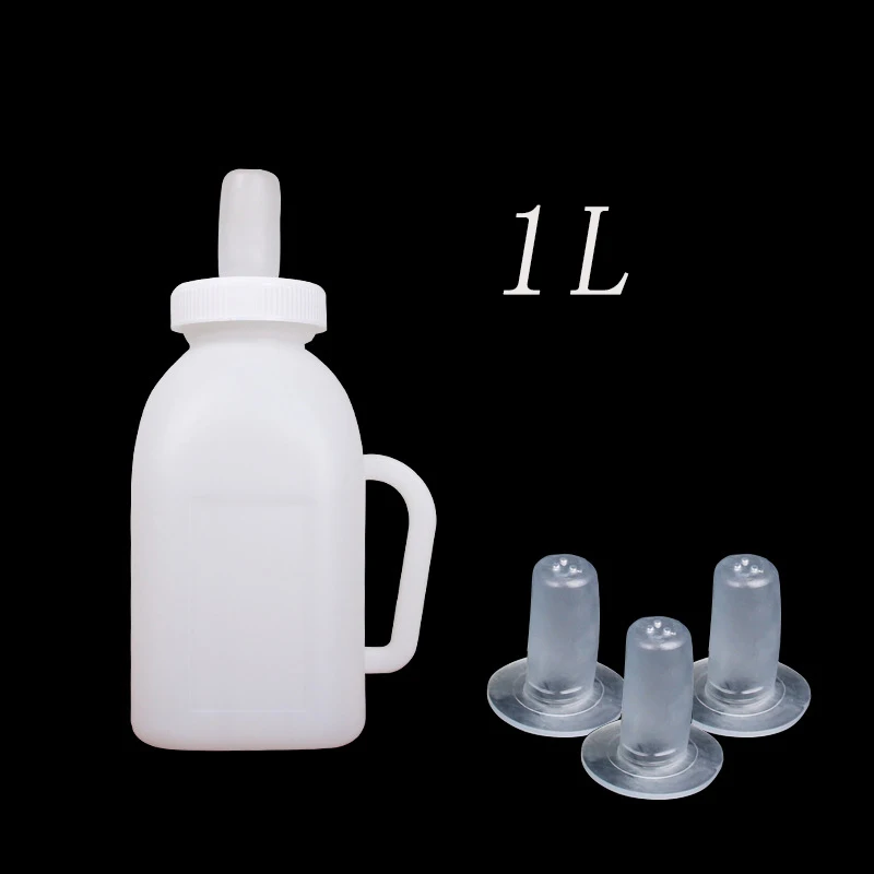 2 Tétines Pour Bouteille D'allaitement Chèvres Et Moutons - Caoutchouc Souple - Pour Veaux Et Agneaux - Alimentation Facile