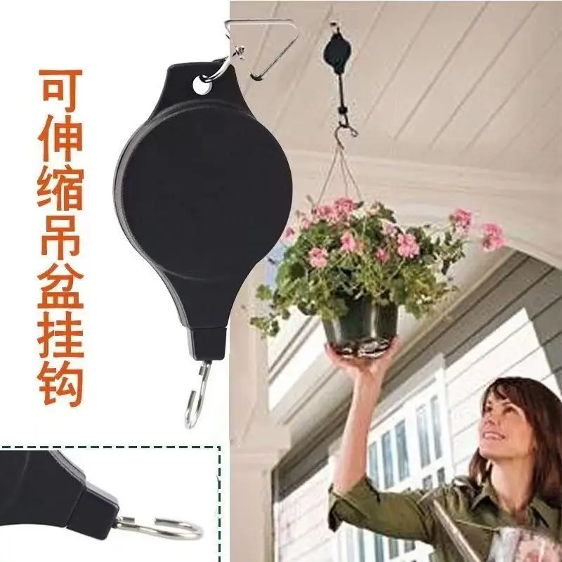 Factory direct sales hot gardening retractable hook flower basket creative hook home hanging tools details