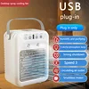 White - USB