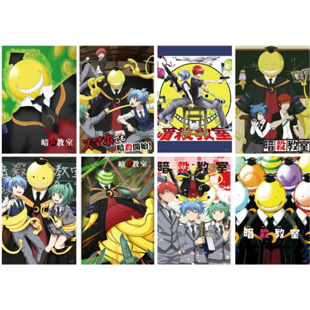8 PCS/Set Anime Assassination Classroom Embossed Posters Wall Arts