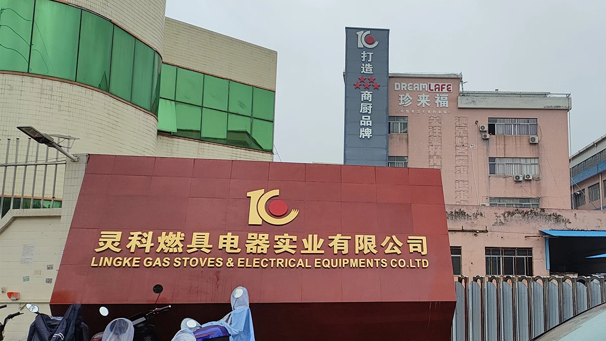 Foshan Shunde District Lingke Gas Appliance Electrics Industry Co., Ltd.