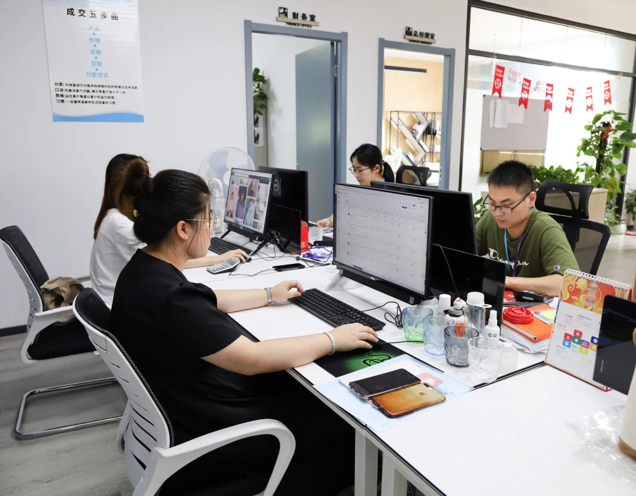 Shaoxing City Silversilk Garment Co., Ltd. 2