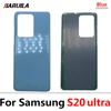 S20 Ultra blu