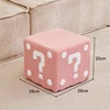 Question mark stool - pink medium size