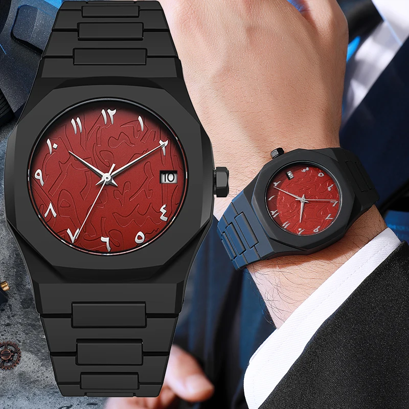 Brand Custom Your Private Label Logo Black Arabic Numerals Calendar Analog Watch for Man Manufacturer