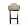 Bar stool