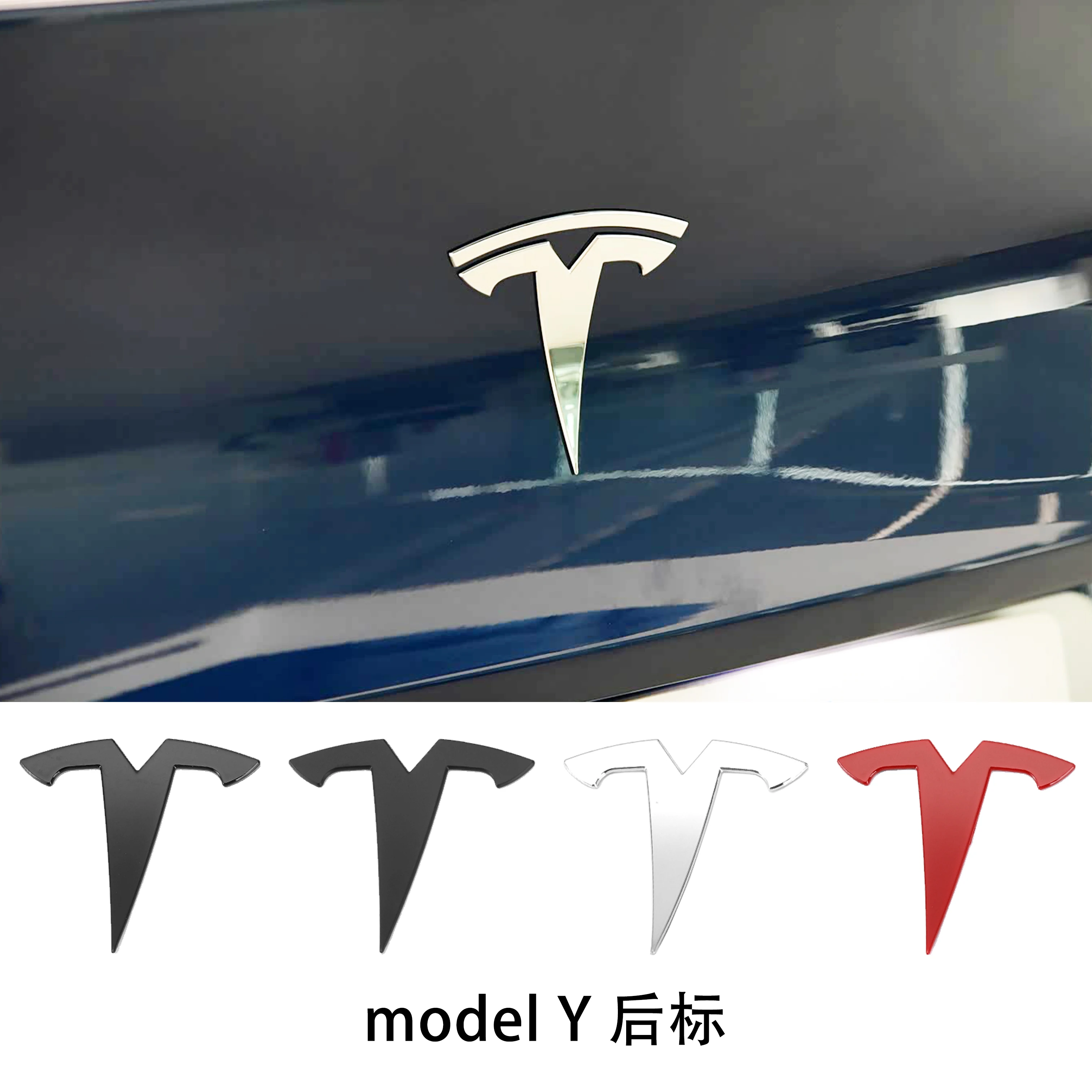 For Tesla Model Y 3 Front Trunk Logo Cover Sticker Badge Decals Emblem ...