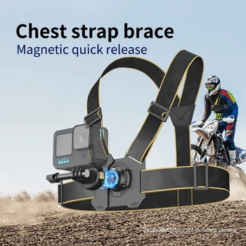 Magnetic Quick-release Chest Camera Strap Mount Mobile Phone Magnetic Quick-release Chest Strap Harness Belt detail image