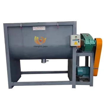 Horizontal Mixer Machine for Powder/Liquid - Industrial Blender with High Efficiency & Uniform Mixing