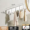 Bright silver four hooks