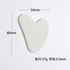 White jade heart board