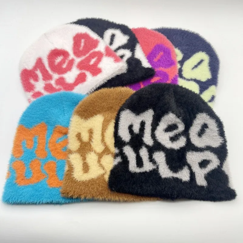 2023 Custom Logo Plush Jacquard Beanie Hats Furry Fuzzy Knitting Beanie for Autumn Winter Travel Mohair Hat