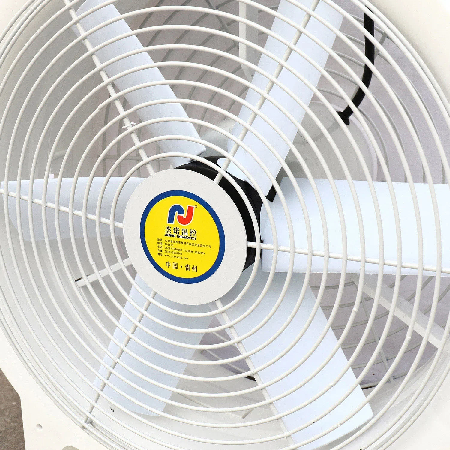 Greenhouse Circulation Fan, 220, Electric - detail 8