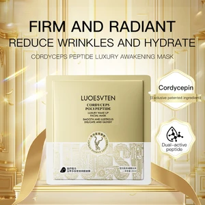 Moisturizing Hydrating Redness Removal Recovery Elasticity Soothin FirmingAnti-wrinkle Anti-aging Face Mask Sheet 10pcs in 1 Box
