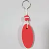 Red individual packaging