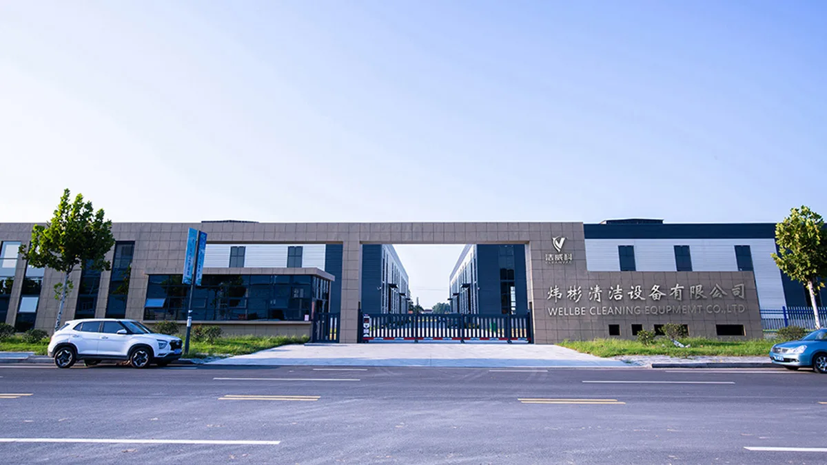 Wellbe Cleaning Equipment (nantong) Co., Ltd. 1