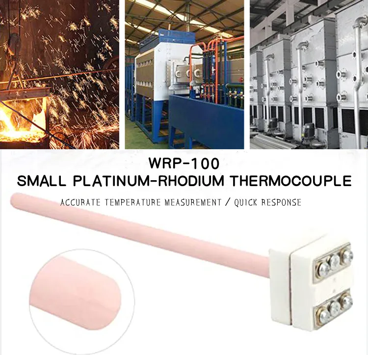 Platinum Rhodium Probe Temperature Sensor