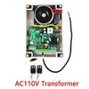 110V Box