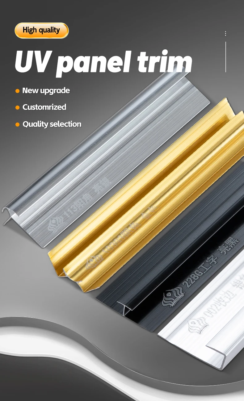 Aluminum Corner Trim for Wall Decoration with UV Protection from China supplier