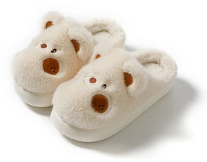 Stylish Cute Bear Women's Indoor/Outdoor Winter for Slippers Comfortable Closed-Toe Plush Anti-Slippery Thick Outsole Winter