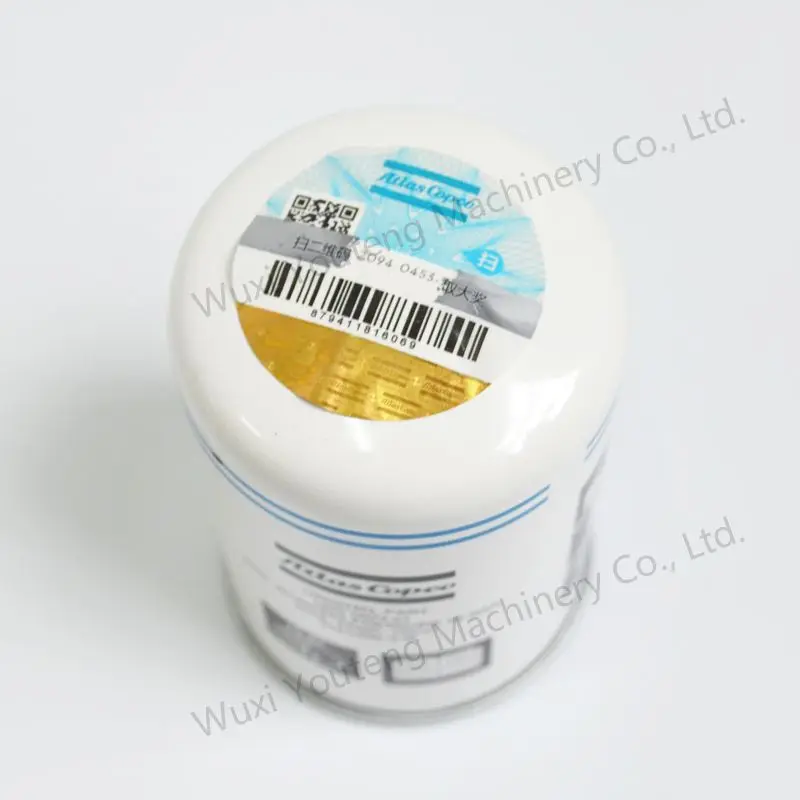 Oil Separator 1622062301 G4 G5 GA11 GA18 GA22 GA30 Oil-injected Air Compressor Spare Parts for Atlas Copco