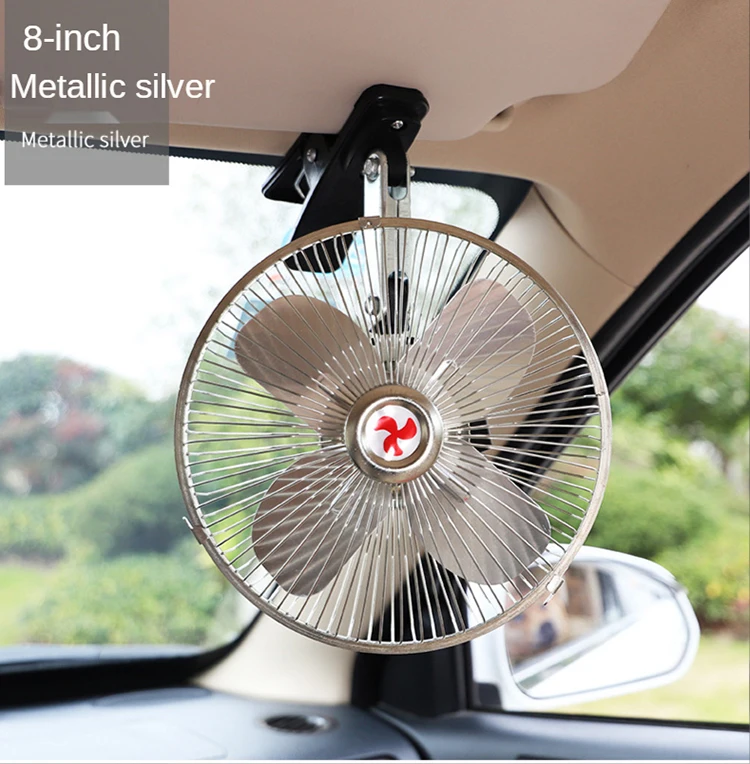 8 inch portable oscillating car fan