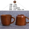 7,7568 tazas de café