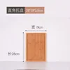 28*19*2.5cm