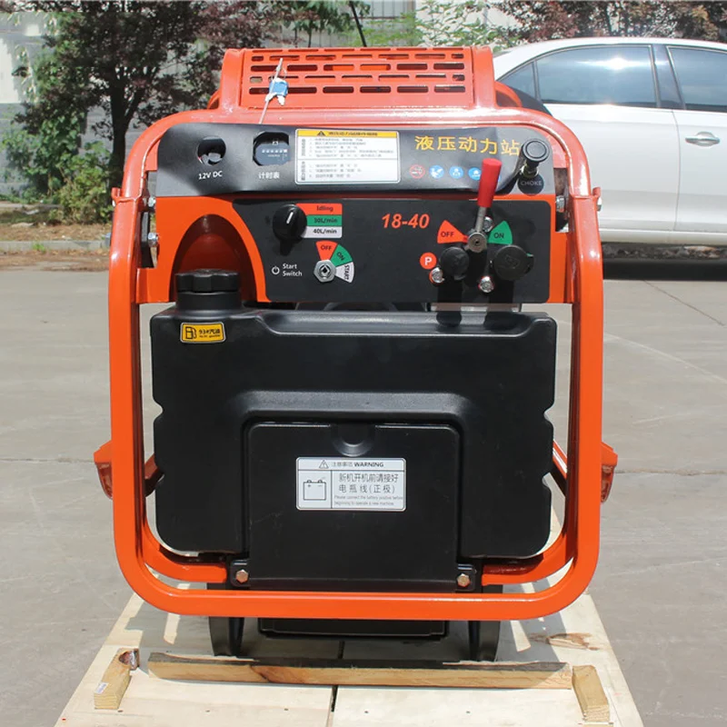 Портативный генератор гидравлическая электростанция аварийный гидравлический блок питания 13 18 30 л.с.