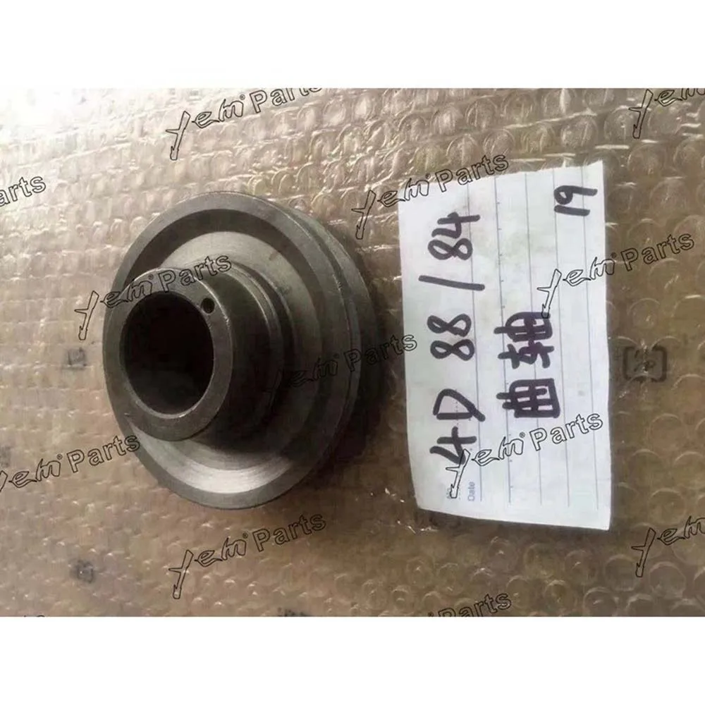 4D88 Crankshaft Pulley for Yanmar Engine Repair Kit 2