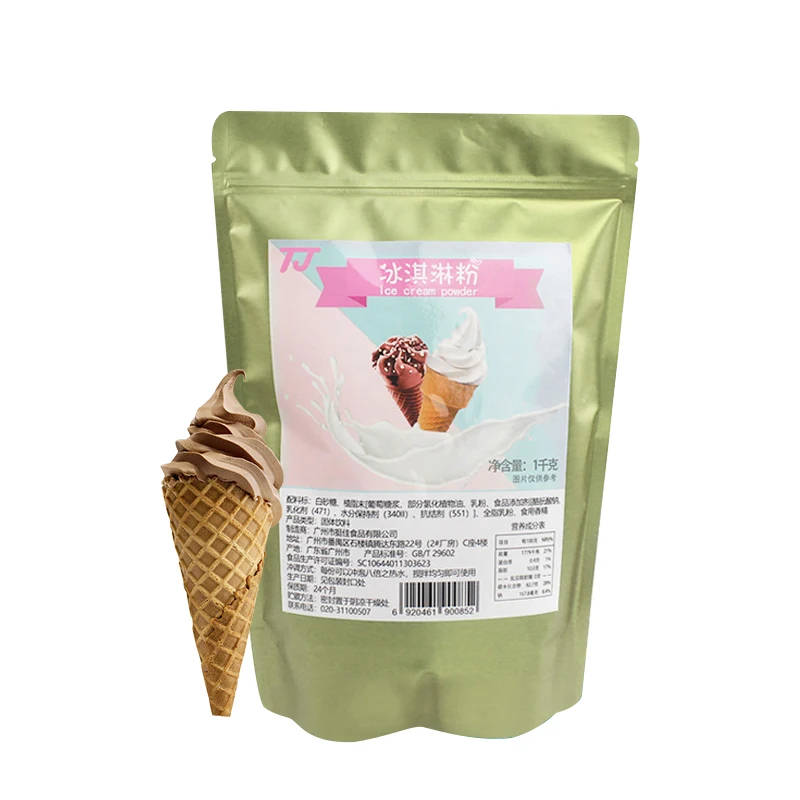 Halal Chocolate Ice Cream Powder Soft Serve Factory Price