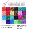 2mm avec jeu d'accessoires