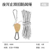 Single 4mm*4m - White