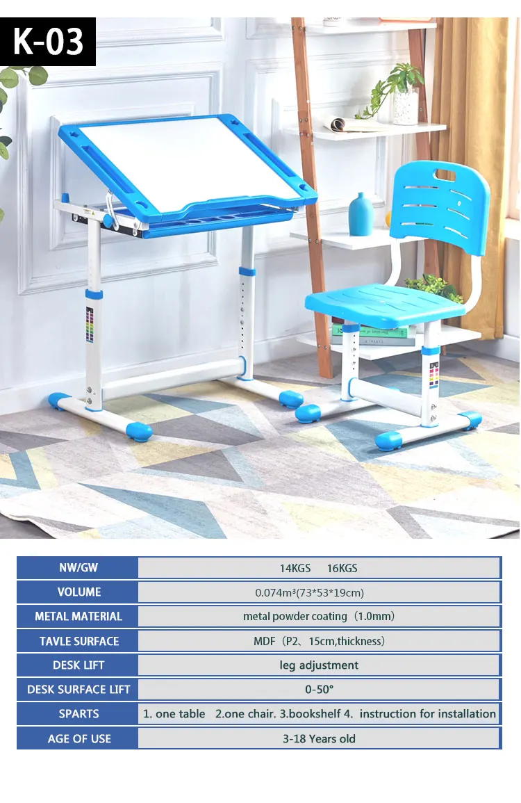 Student Chair And Desk With Liquid Crystal Lamp  Student Chair And Desk Modern School Desks kid study table set