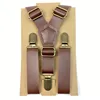Clip in ottone PU #3