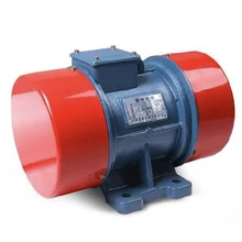 Factory Direct Supply 2.2 kw 380 V 30 KN 6poles 1000rpm Industrial Vibrating Screen Motor 660V Heavy Duty Vibrating Screen Motor