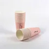 paper cup