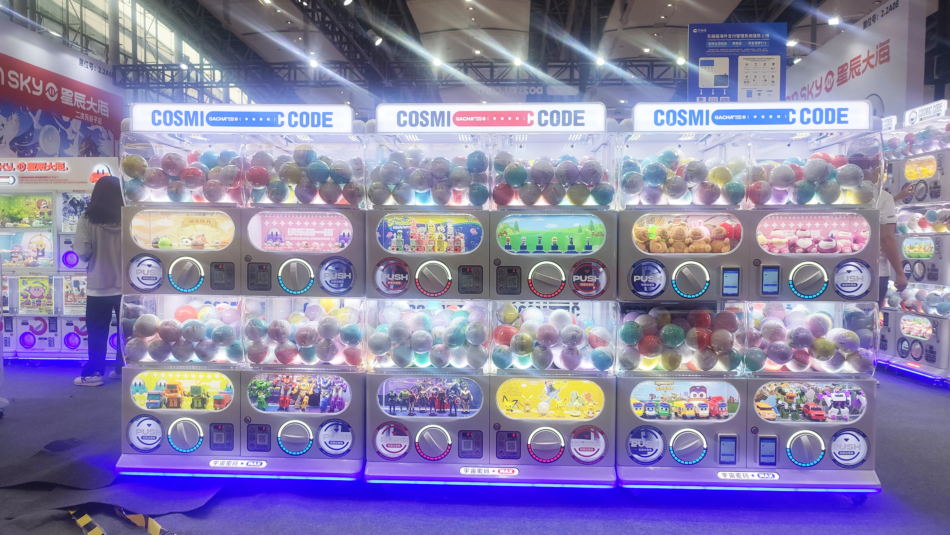 DOZIYU Market Gacha Vending Machine Capsule Toys Credit Card