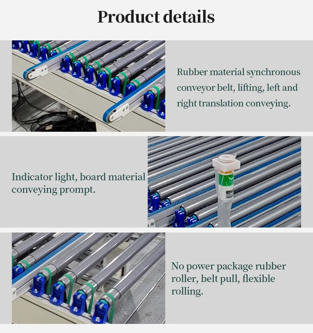 Hongrui high-quality power roller conveyor translation machine supplier