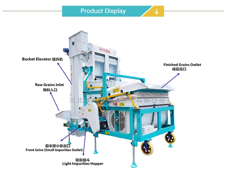 Julite Paddy Rice Cleaner Machine - Efficient & Reliable