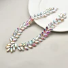 crystal AB