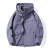doublure intérieure violette Ningye amovible