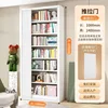 Puerta corredera de 1,0 m de largo [2,4 m de alto]