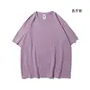 SKU_05_Purple