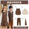 2486 vest shirt trousers tie