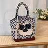 Occhiali da sole Hkb9077 con design cucciolo blu
