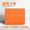 Orange-Soft Leather Card Holder with 2 Card Slots